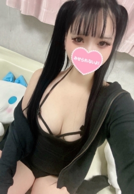まじかる すず