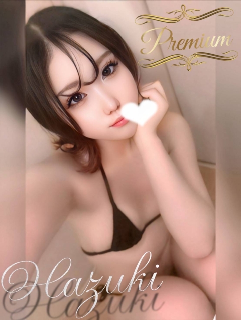 SPA Mona (スパモナ) Hazuki