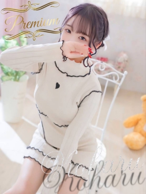 SPA Mona (スパモナ) Koharu