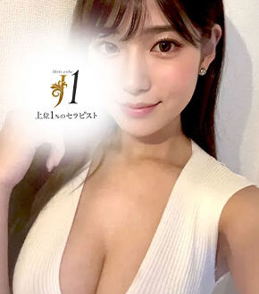 J1 谷町九丁目 (ジェイワン) 藤崎ようこ