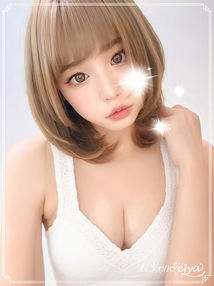 Frejya (フレイヤ) 高嶺はな