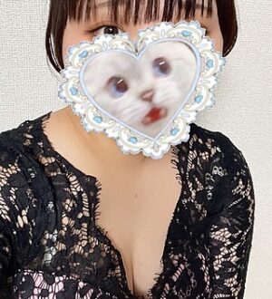 Aroma Grit 西明石 (アロマグリット) 遠藤るり