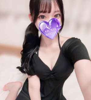 AROMA MIREIA (アロマミレイア) 白石れい