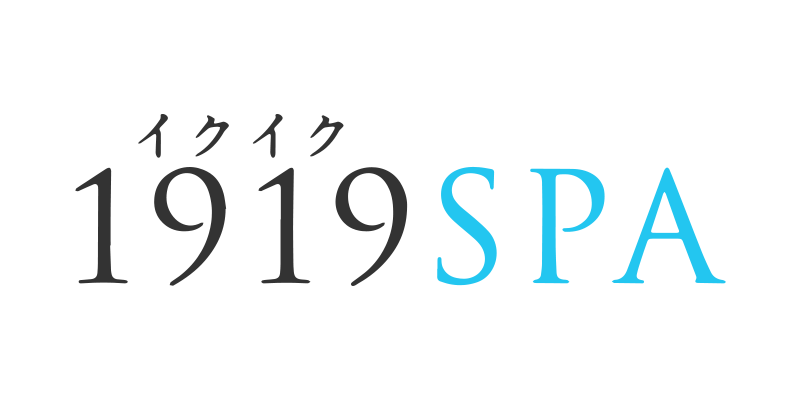 1919☆SPA