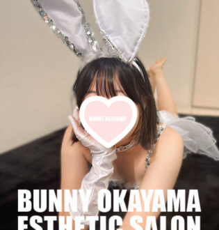 BUNNY OKAYAMA (バニーオカヤマ) ゆあ