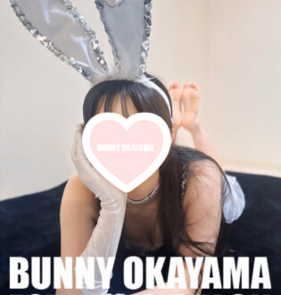 BUNNY OKAYAMA (バニーオカヤマ) さえ