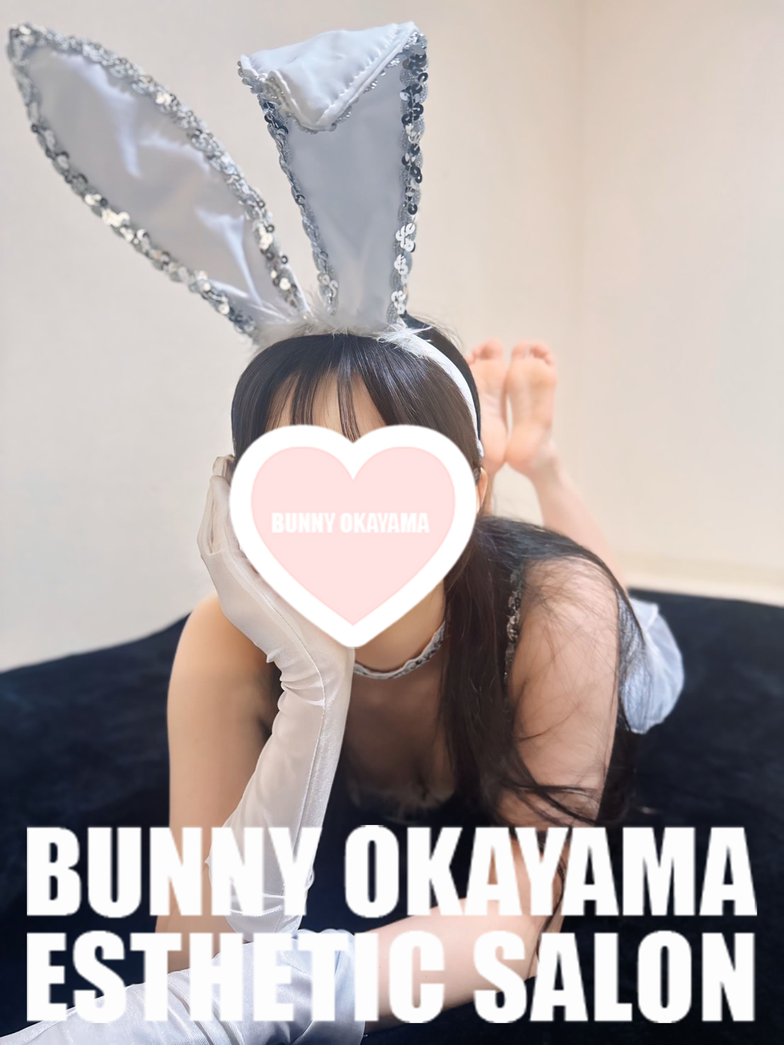 BUNNY OKAYAMA (バニーオカヤマ) さえ