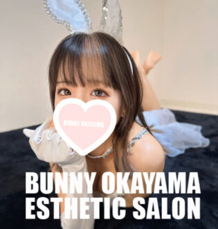 BUNNY OKAYAMA (バニーオカヤマ) のあ