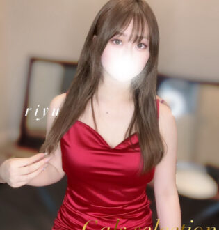 Gals selection (ギャルズセレクション) リユ