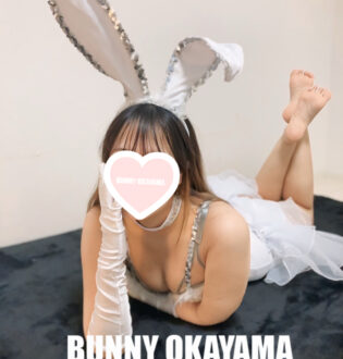 BUNNY OKAYAMA (バニーオカヤマ) こはく