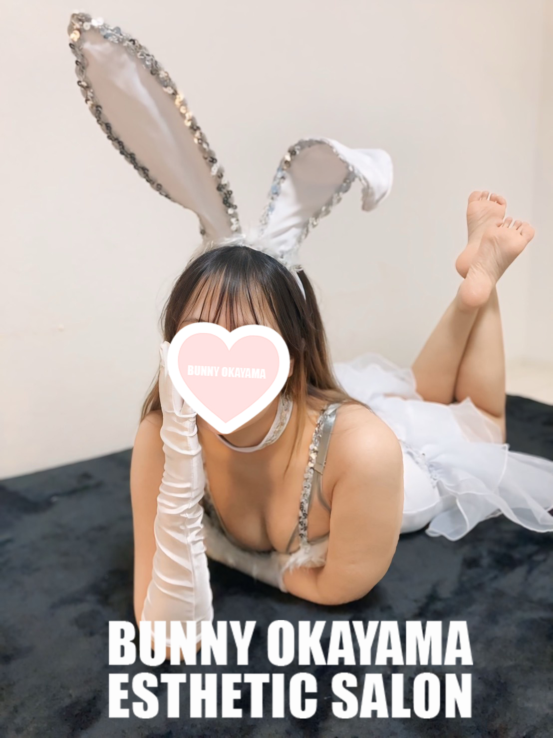 BUNNY OKAYAMA (バニーオカヤマ) こはく