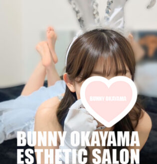 BUNNY OKAYAMA (バニーオカヤマ) ねね