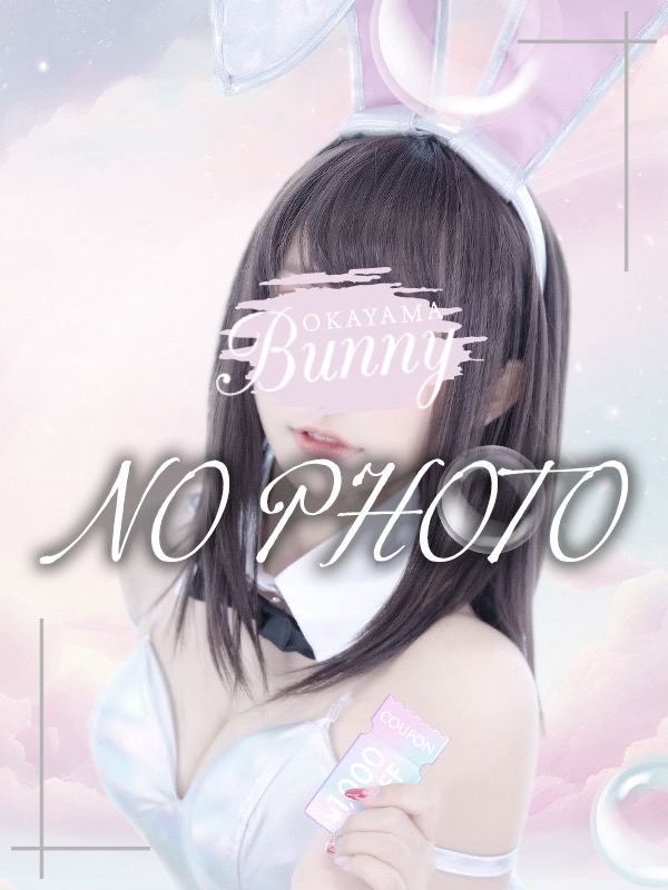 BUNNY OKAYAMA (バニーオカヤマ) すみれ