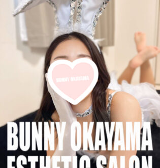 BUNNY OKAYAMA (バニーオカヤマ) ゆめの