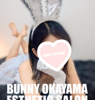 BUNNY OKAYAMA (バニーオカヤマ) ゆの