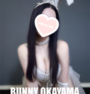 BUNNY OKAYAMA (バニーオカヤマ) もか