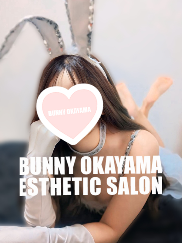 BUNNY OKAYAMA (バニーオカヤマ) いぶ