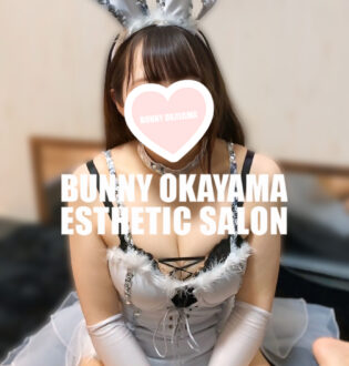 BUNNY OKAYAMA (バニーオカヤマ) えみ
