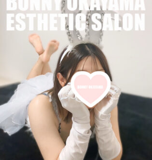 BUNNY OKAYAMA (バニーオカヤマ) えな