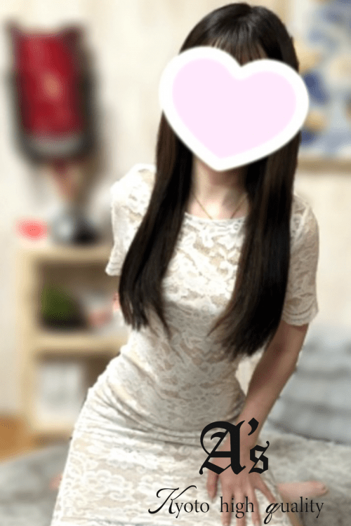 A’s kyoto (アズ京都) るい