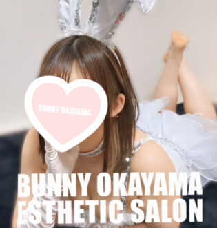BUNNY OKAYAMA (バニーオカヤマ) ゆうか