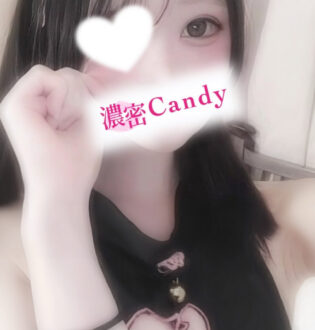 濃密Candy (濃密キャンディー) 西野れみ