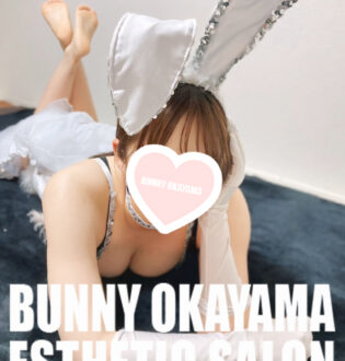 BUNNY OKAYAMA (バニーオカヤマ) あいる