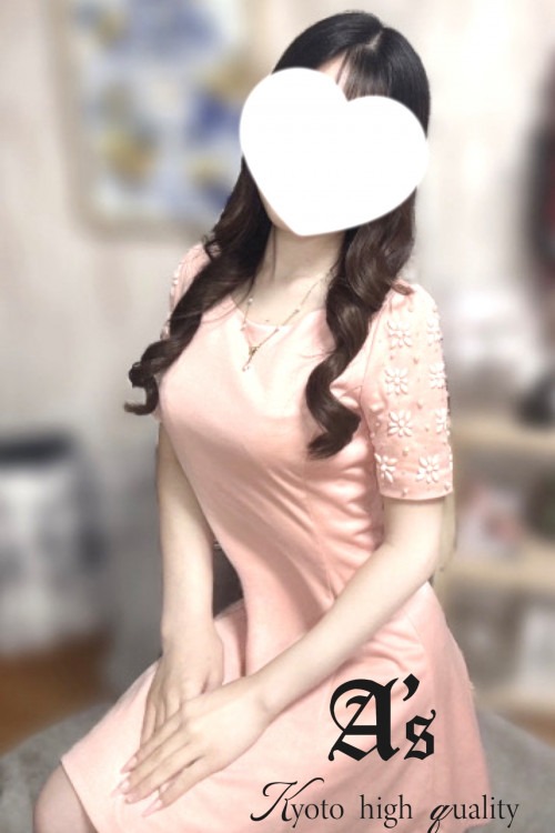 A’s kyoto (アズ京都) らて