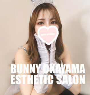 BUNNY OKAYAMA (バニーオカヤマ) るな