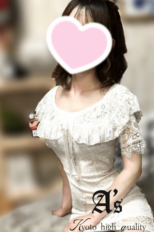 A’s kyoto (アズ京都) かな