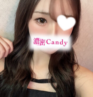 濃密Candy (濃密キャンディー) 椿こころ