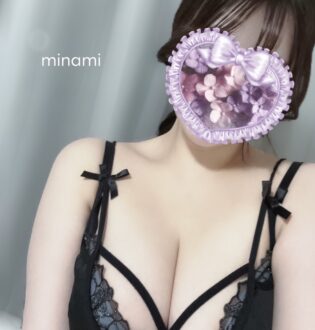 RINATO (リナート) 美波