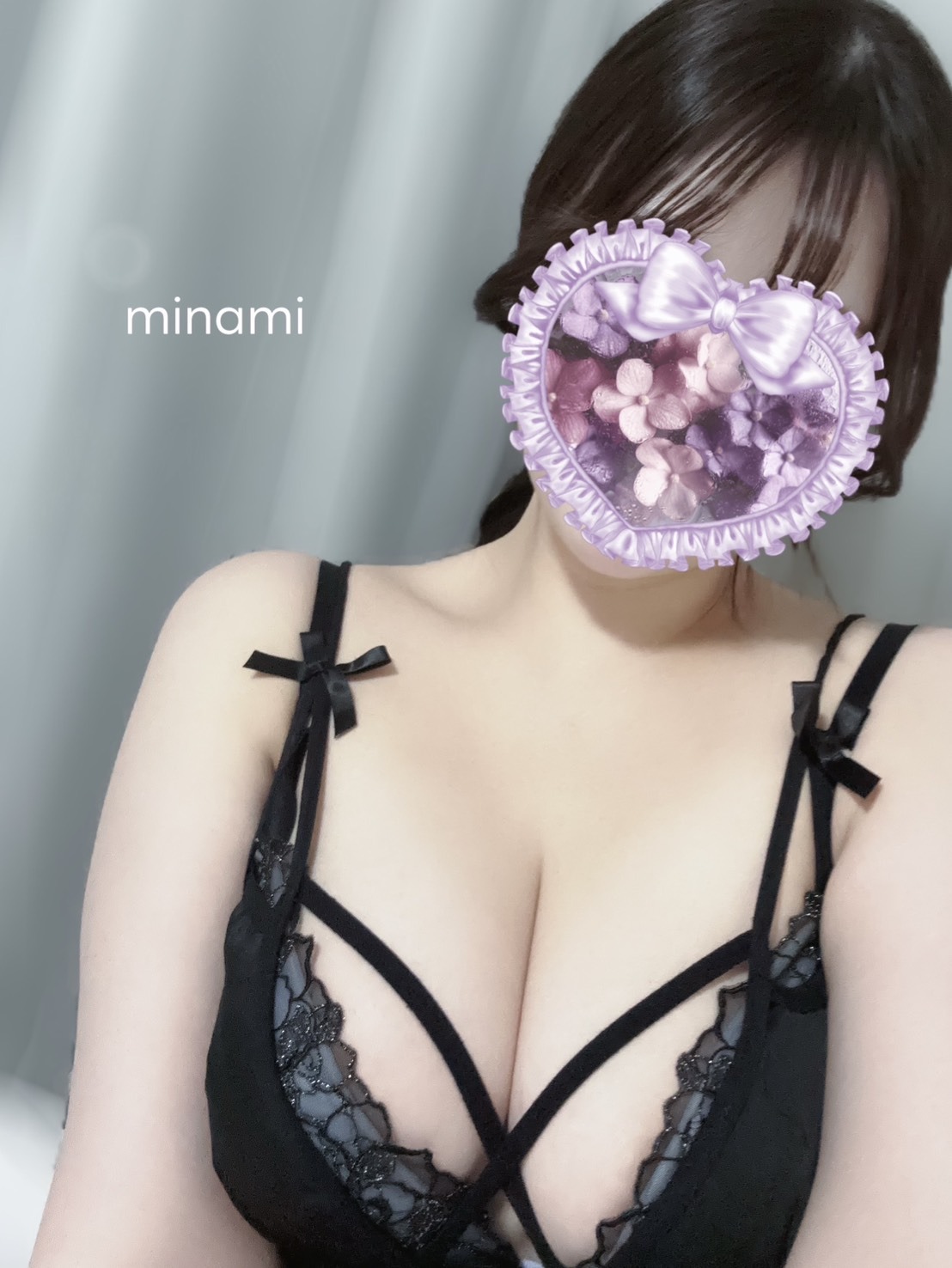 RINATO (リナート) 美波