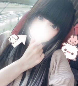 Smoothie (スムージー) 一条るな