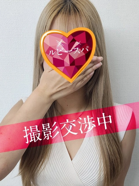 ルビースパ りさ