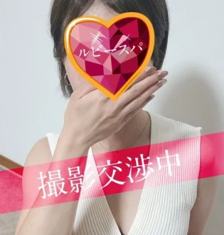 ルビースパ もえ