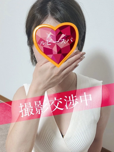 ルビースパ もえ