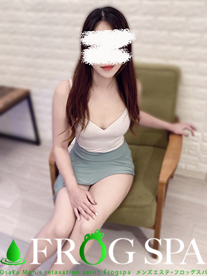 FROG SPA (フロッグスパ ) 香川みどり