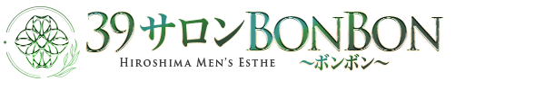 39サロン BonBon