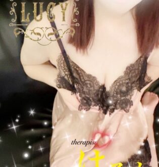 LUCY 岡山店 はるか