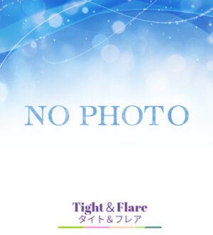 Tight＆Flare (タイト＆フレア) 莉奈