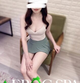 FROG SPA (フロッグスパ ) 板野なほ