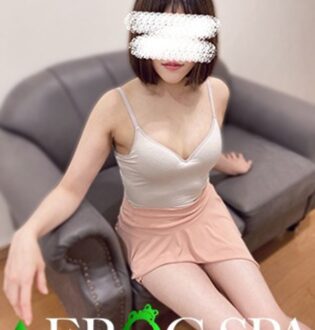 FROG SPA (フロッグスパ ) 星野せいら