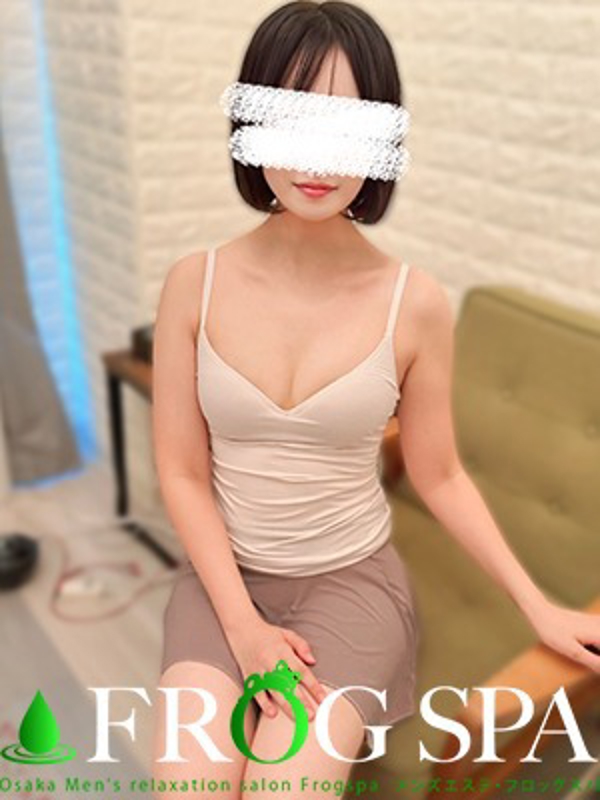 FROG SPA (フロッグスパ ) 木下まお