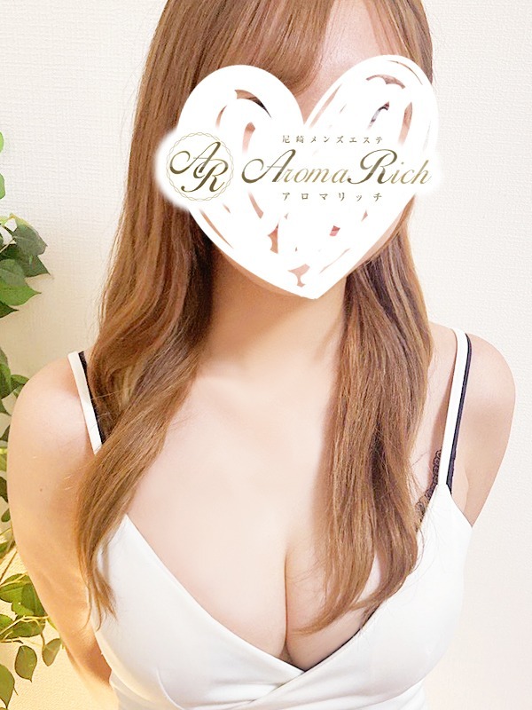 Aroma Rich (アロマリッチ) 堀北ゆん