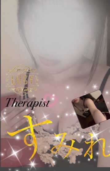 LUCY 岡山店 すみれ