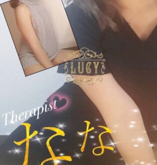 LUCY 岡山店 なな