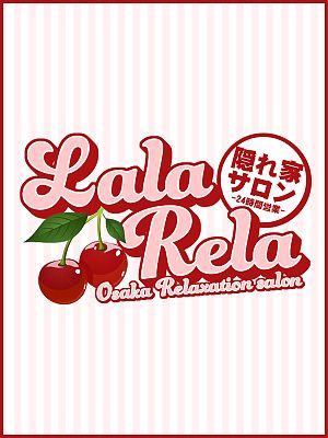 Lala Rela (ララリラ) りお