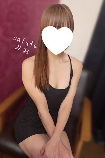 Salute (サルート) 花村みお