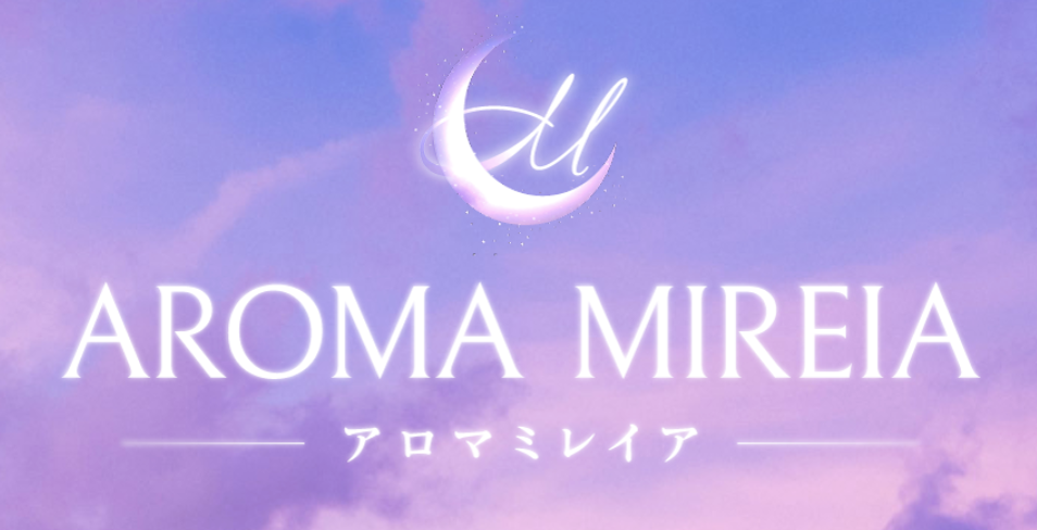 AROMA MIREIA